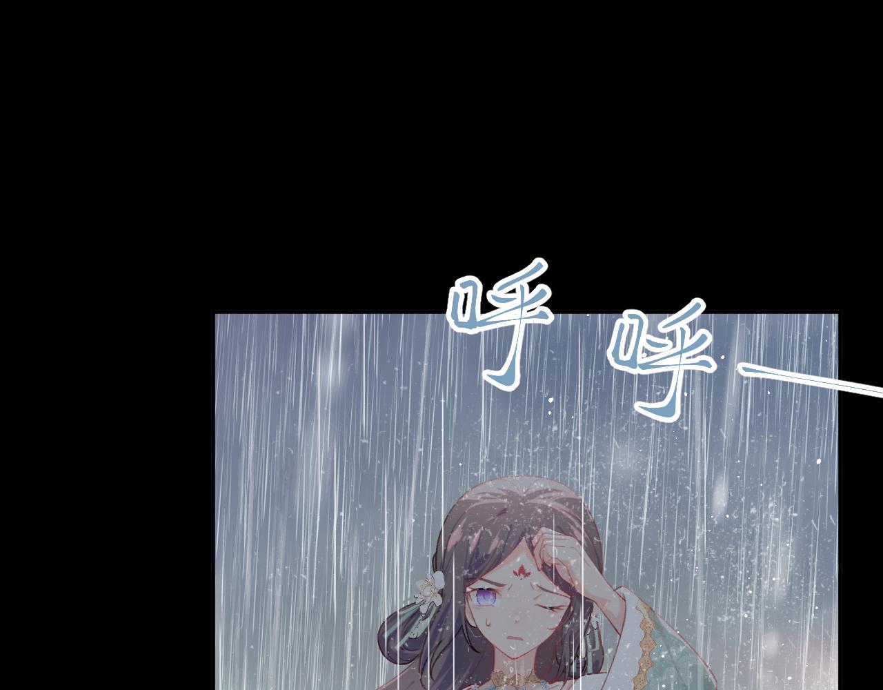 第105话 突如其来的噩梦101