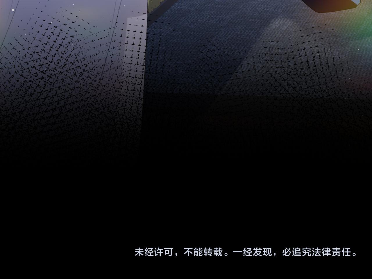 第63话 我想独占你的爱104