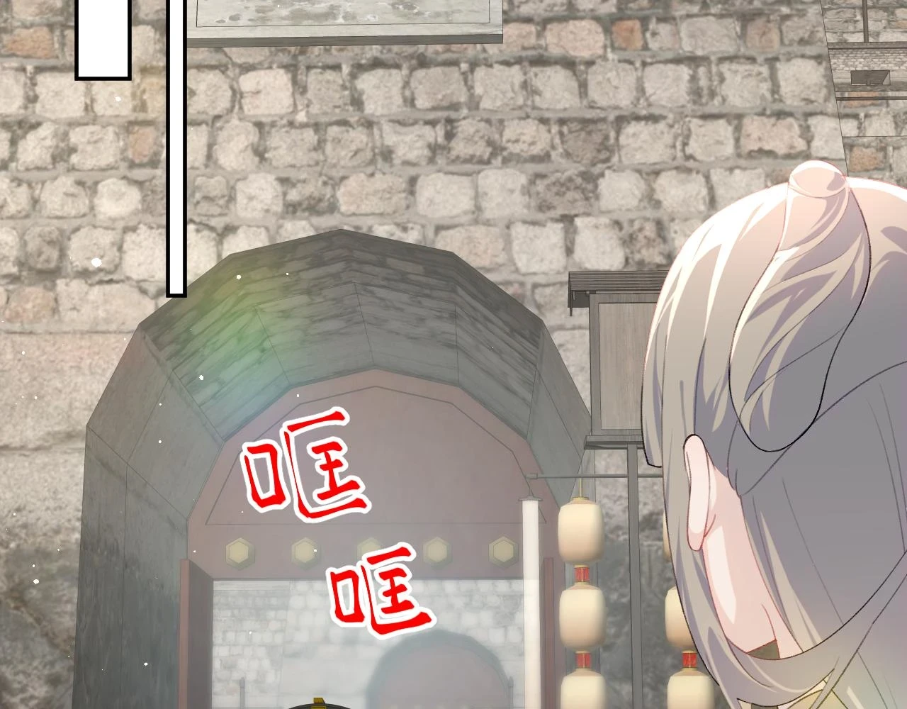 第141话 故人28