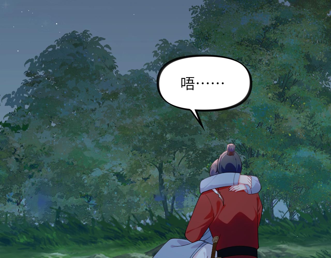 第117话 能和你在一起真好51