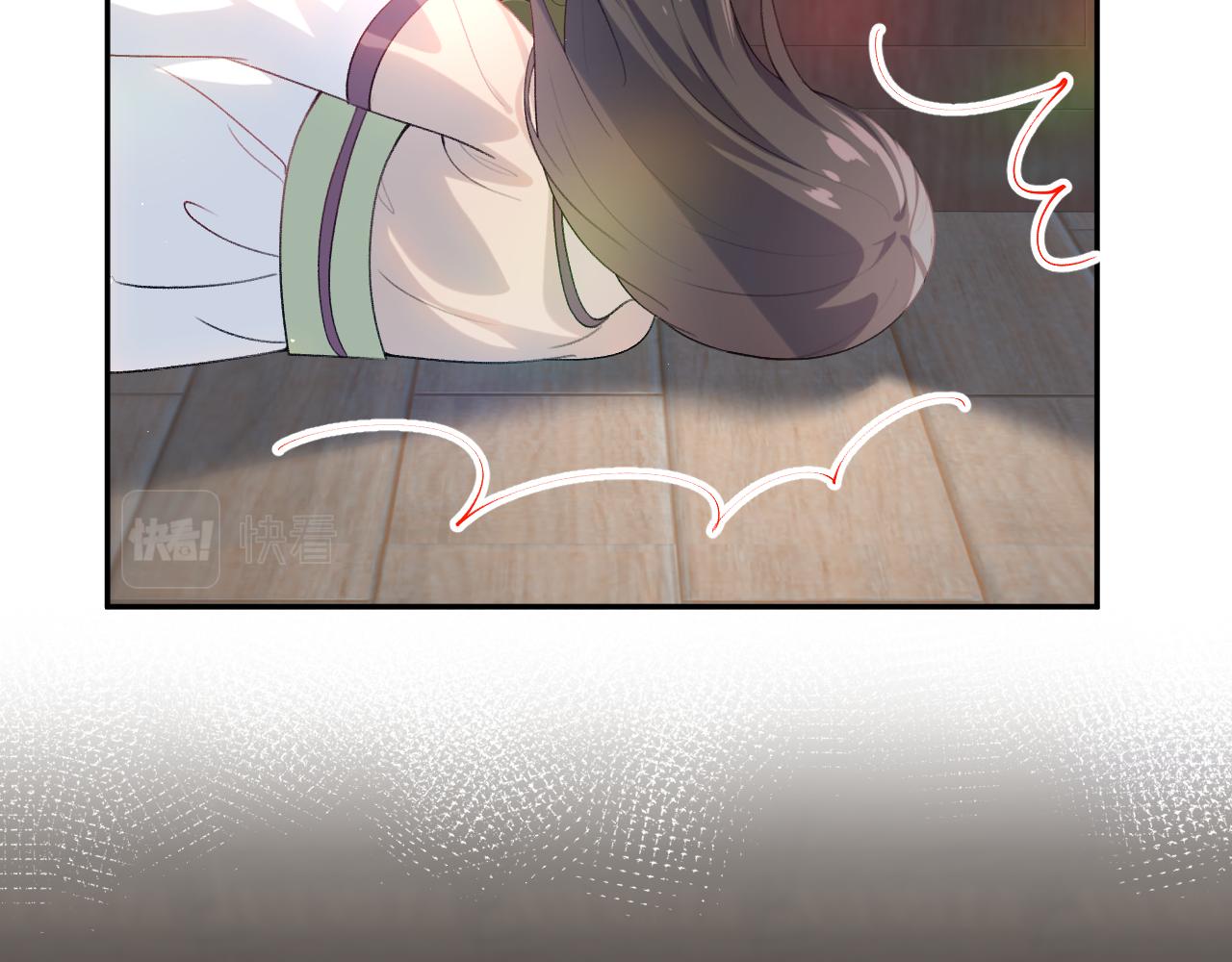 第61话 虞妙琪奸计败落23