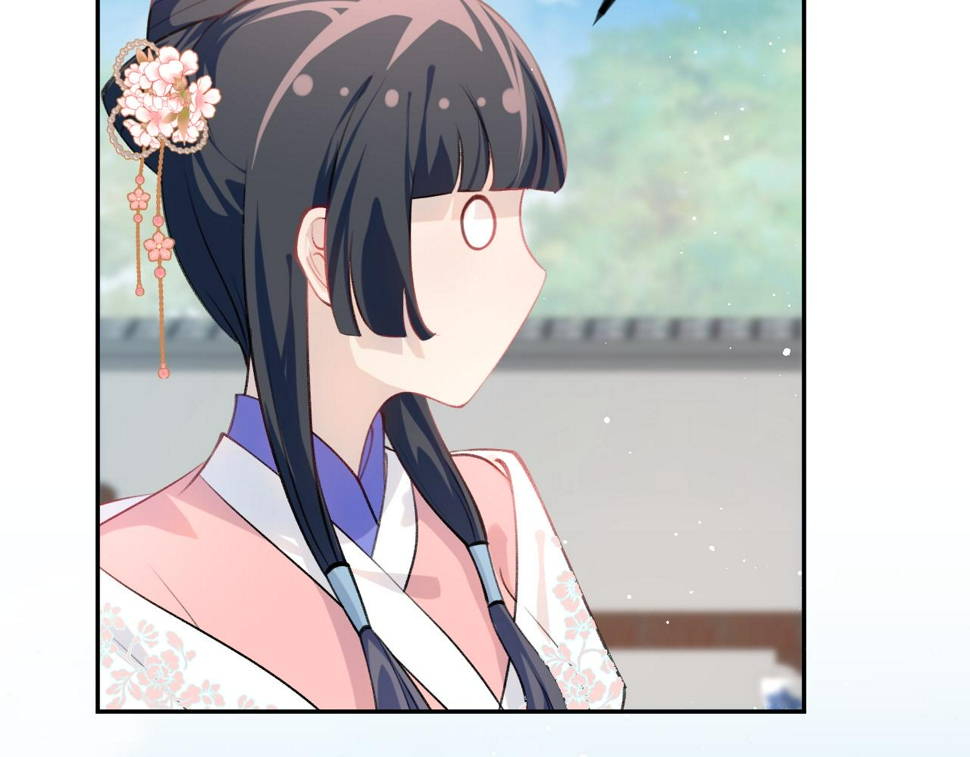 第145话 虞舒安79