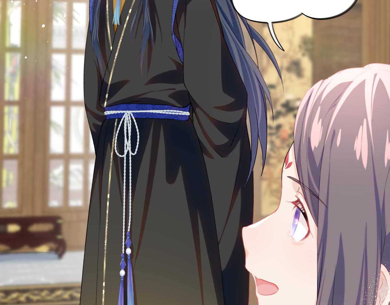 第88话 虞襄被搬走？46