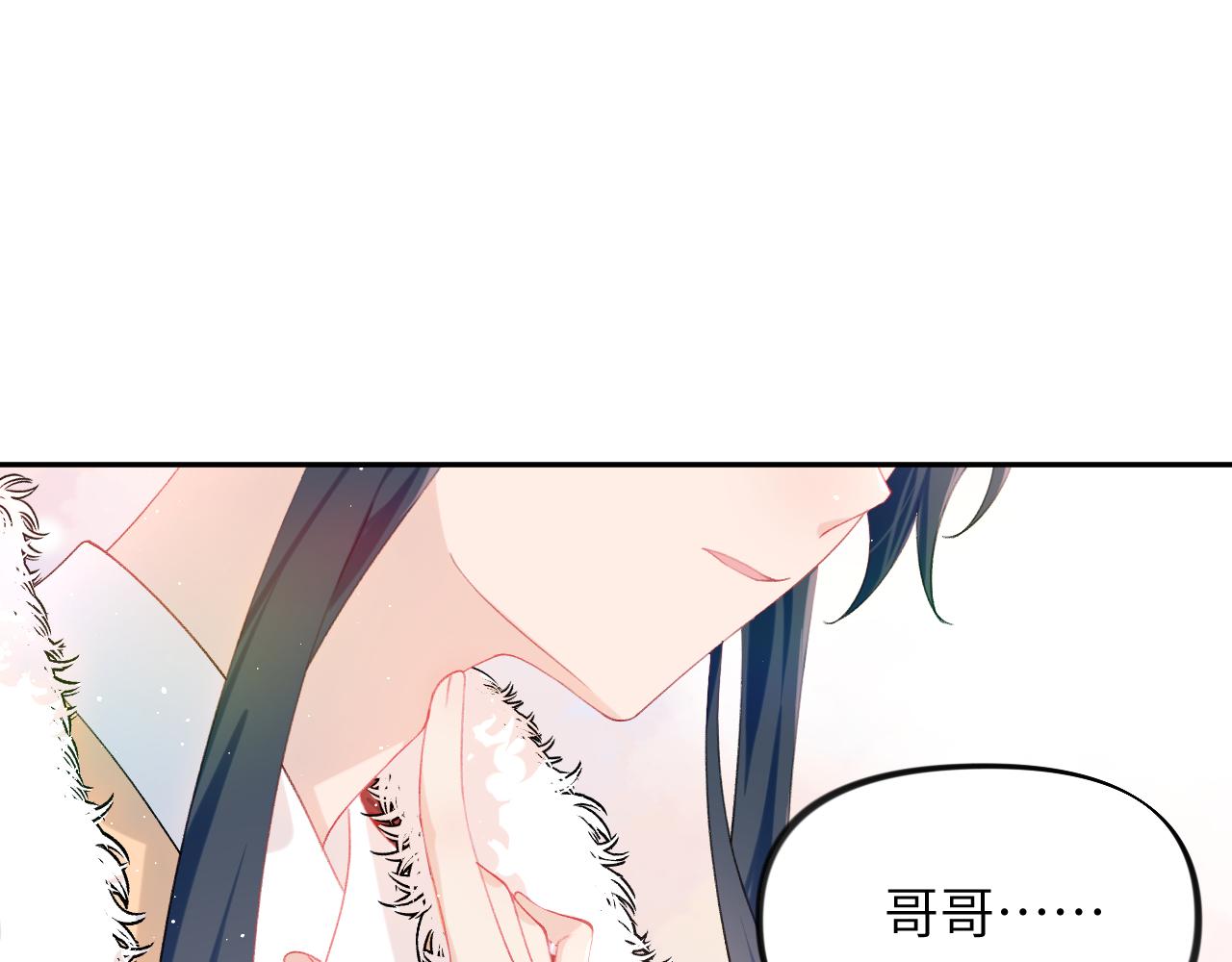 第102话作为礼物送给你58