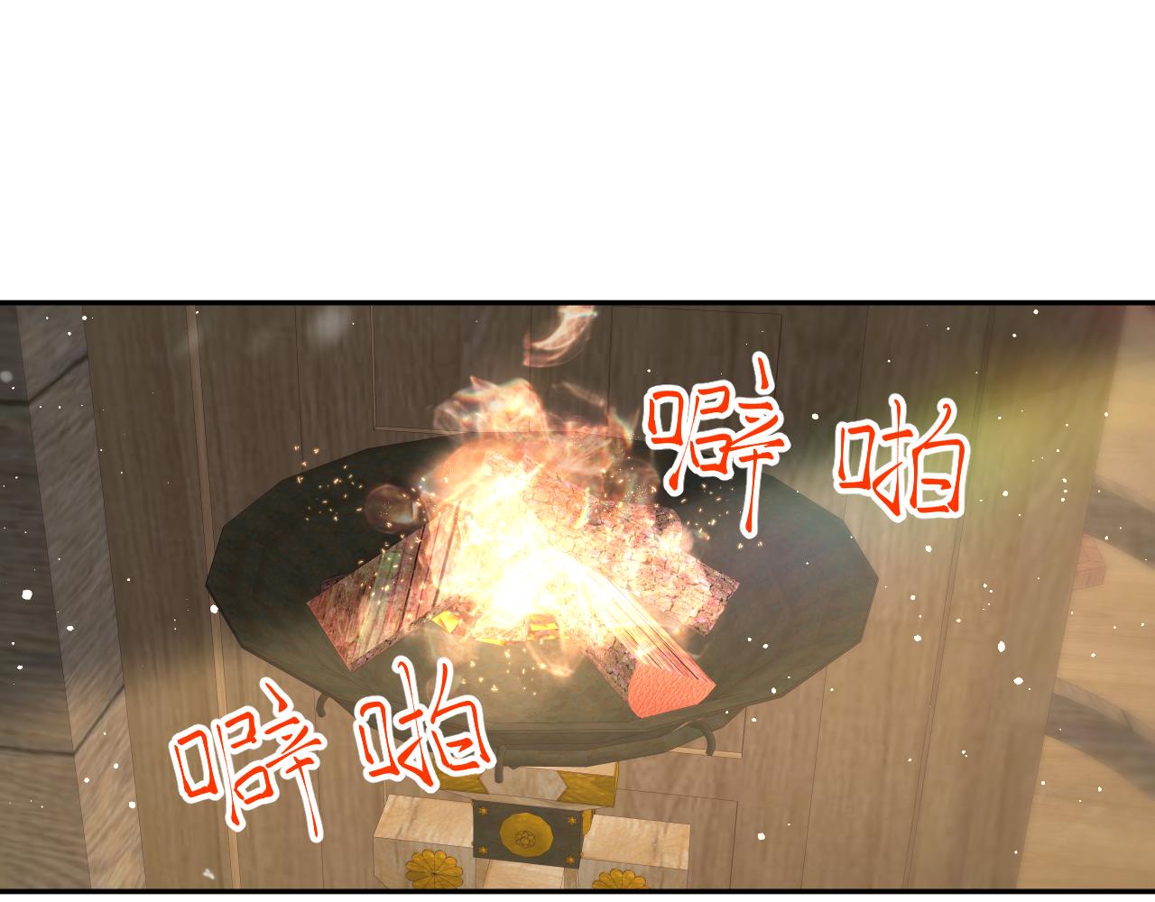 第98话终于站起来了63