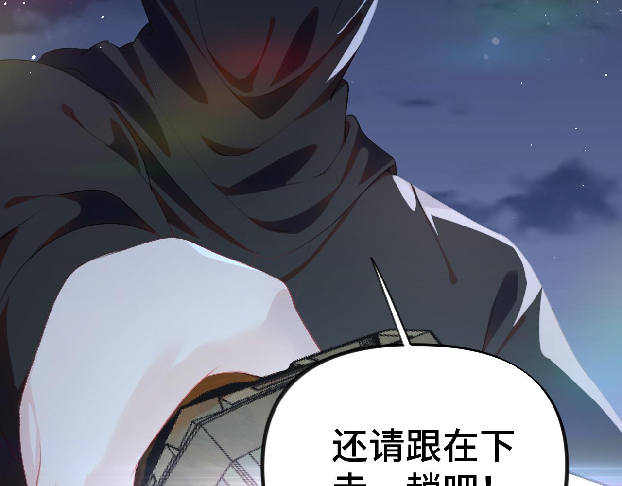 第132话 孙家谋反102