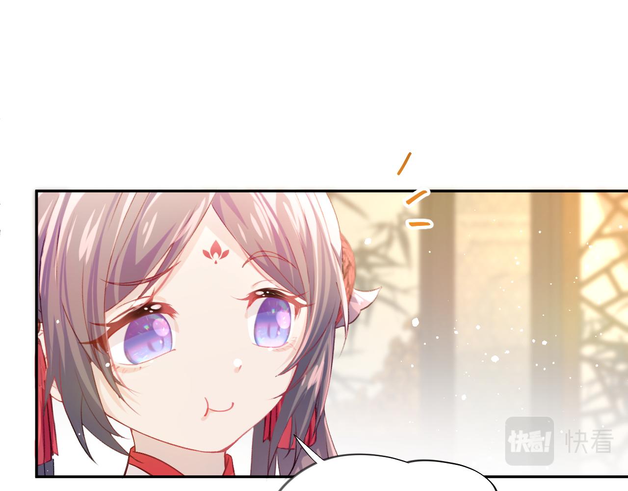 第14话 哥哥是妹控！48