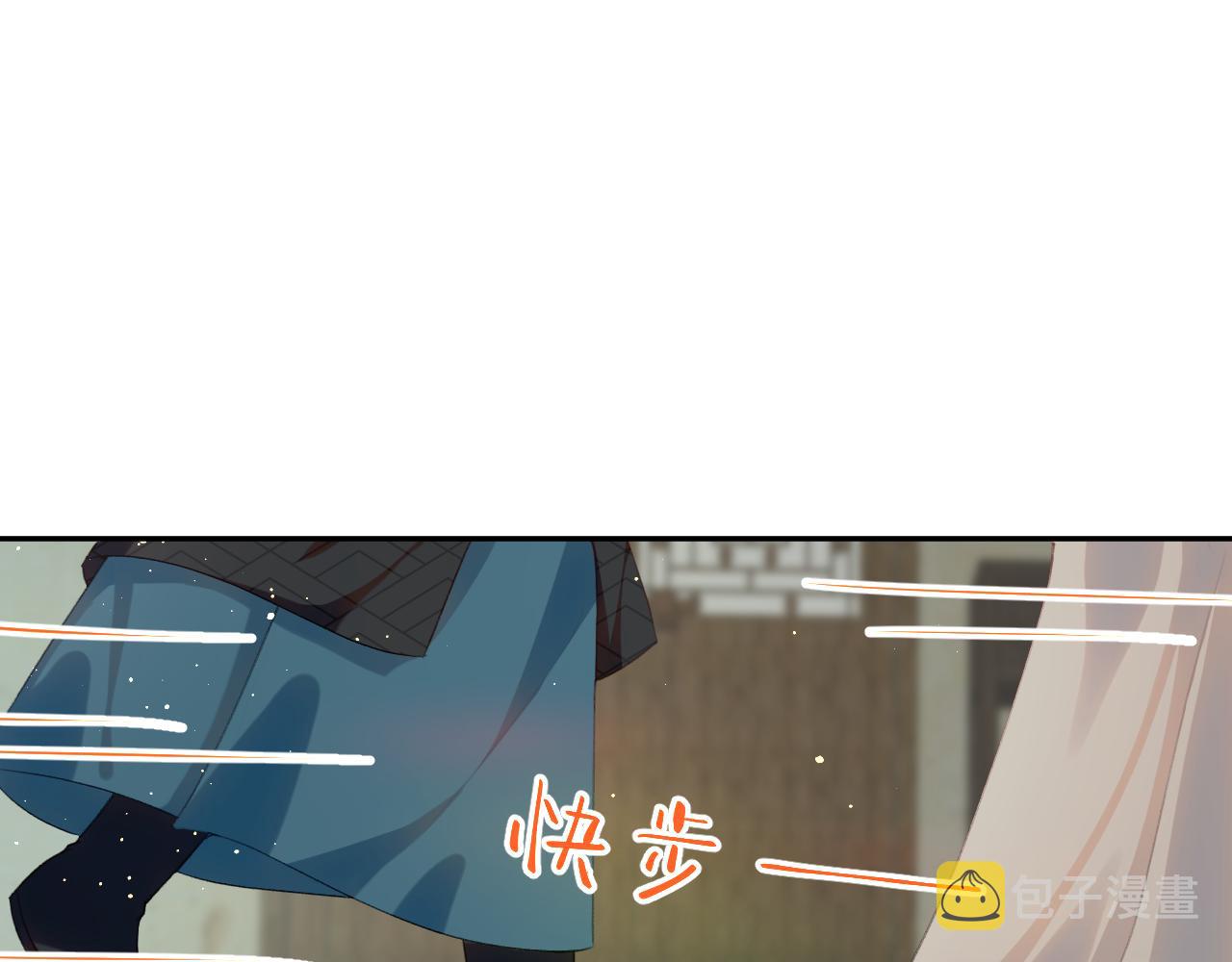 第122话 要走一起走22