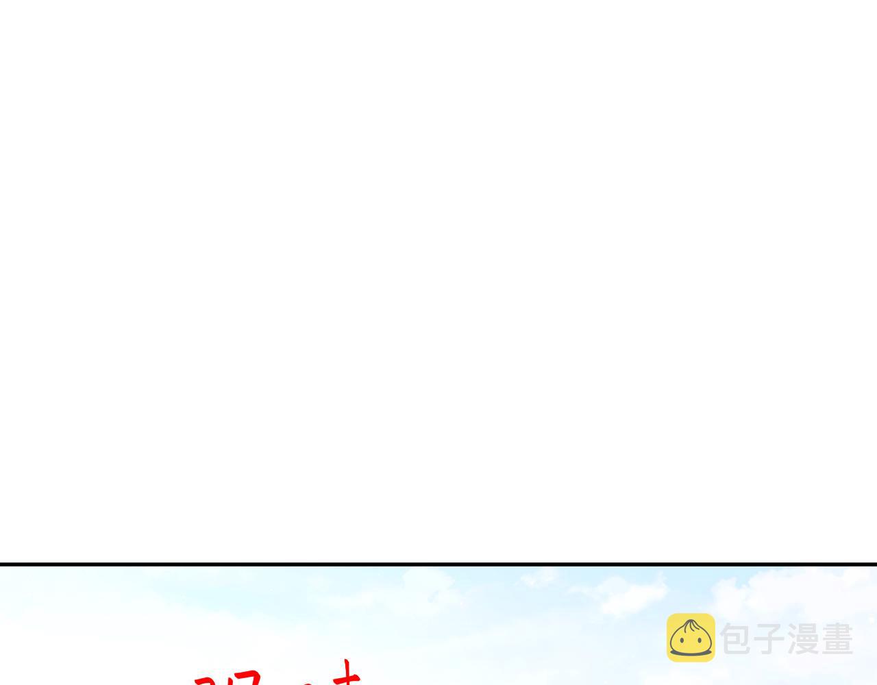 第120话 襄儿爱的料理74