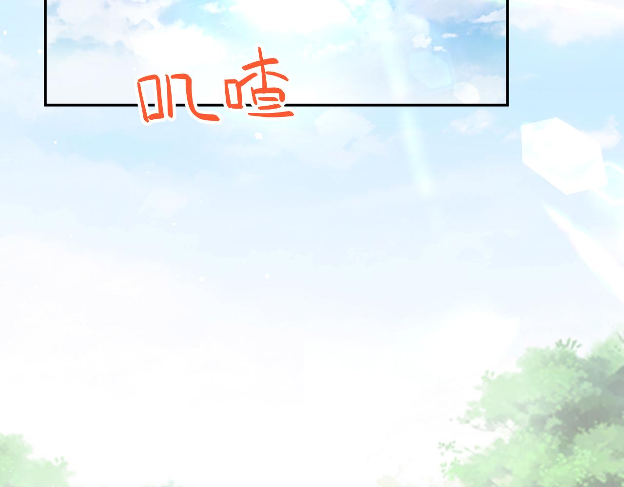 第62话 少女间的秘密5