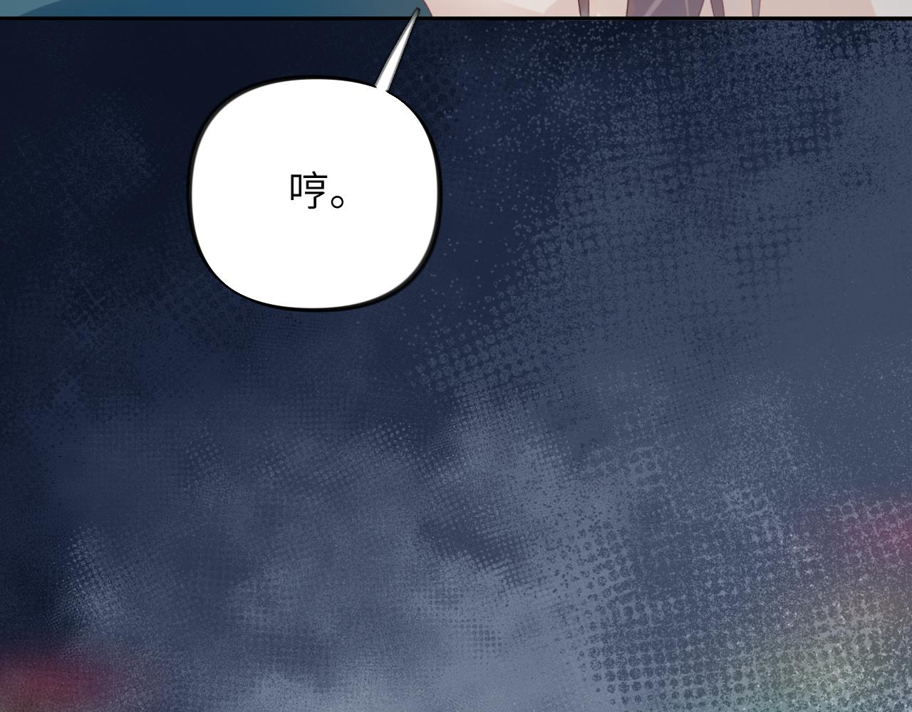 第122话 要走一起走29