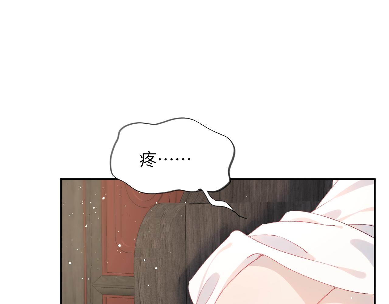 第106话 求签33