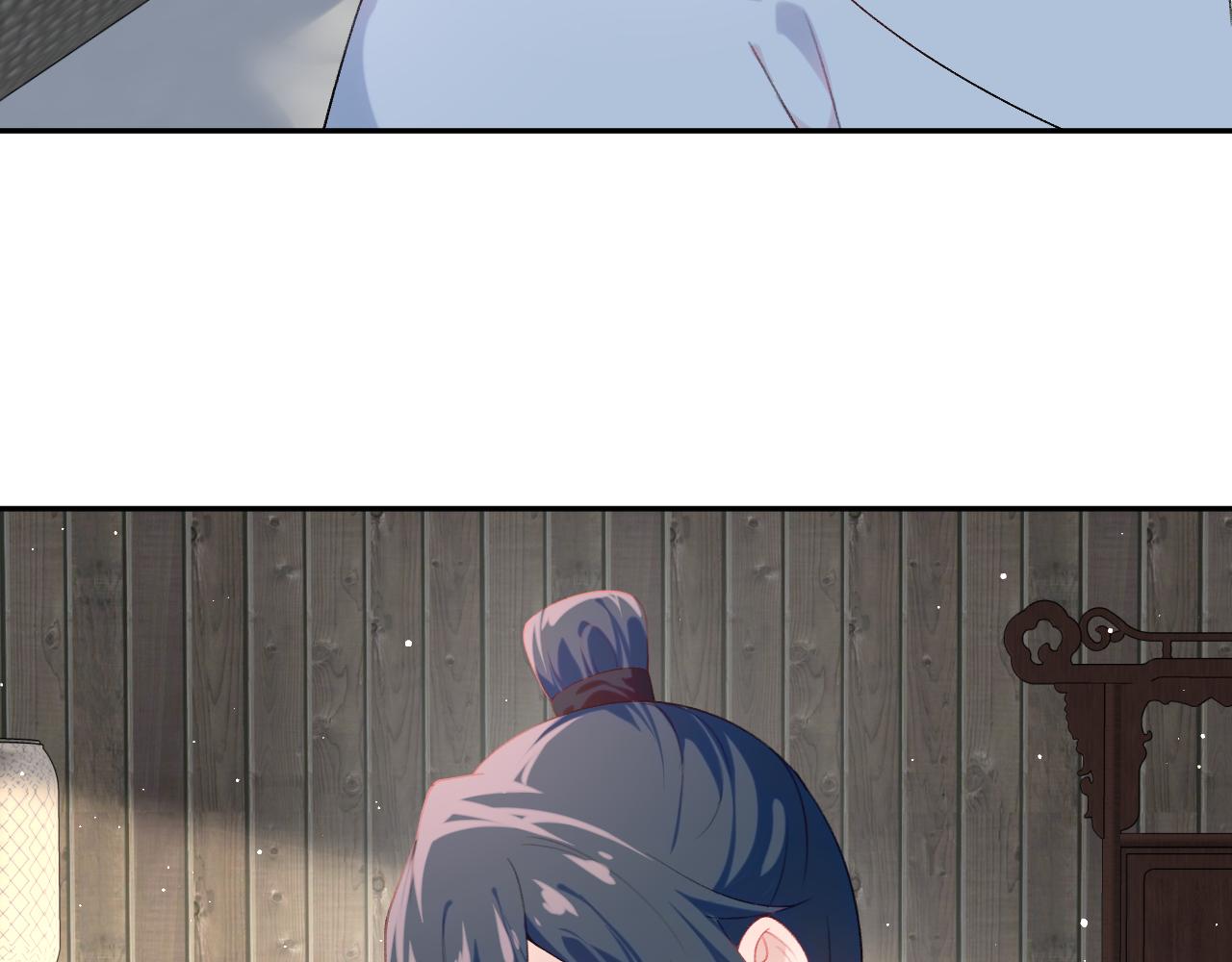 第118话 虞妙琪的算计87