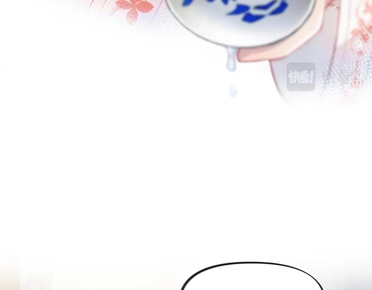 第3话 护你周全25