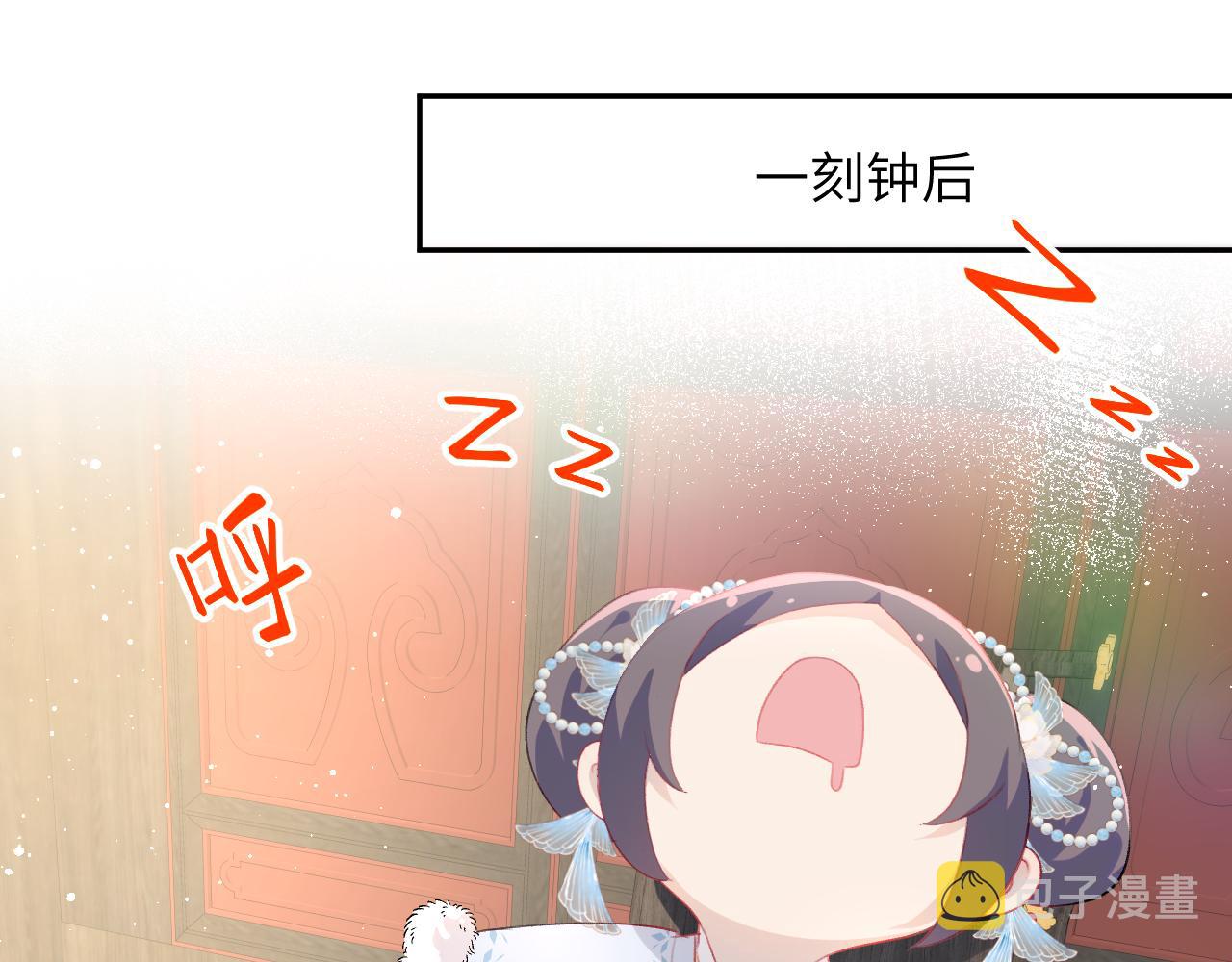 第98话终于站起来了14