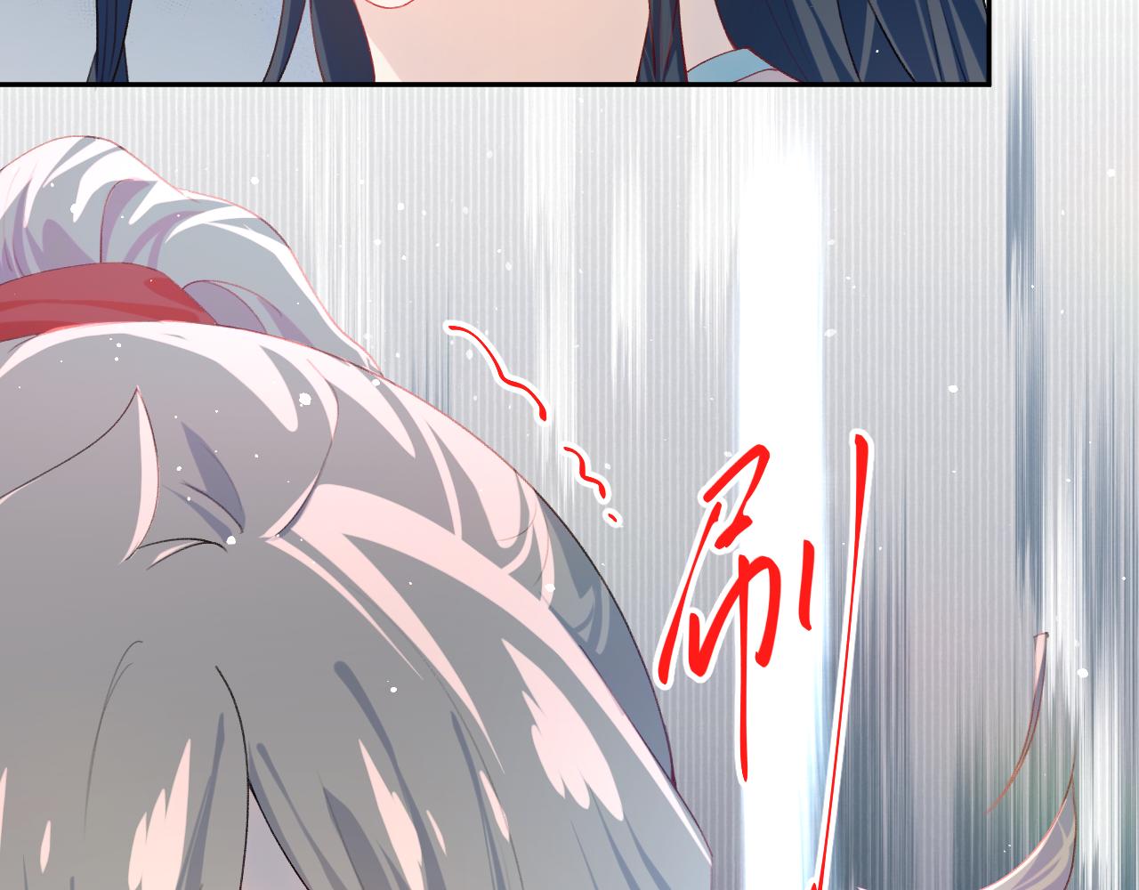第81话 霸气护短！29