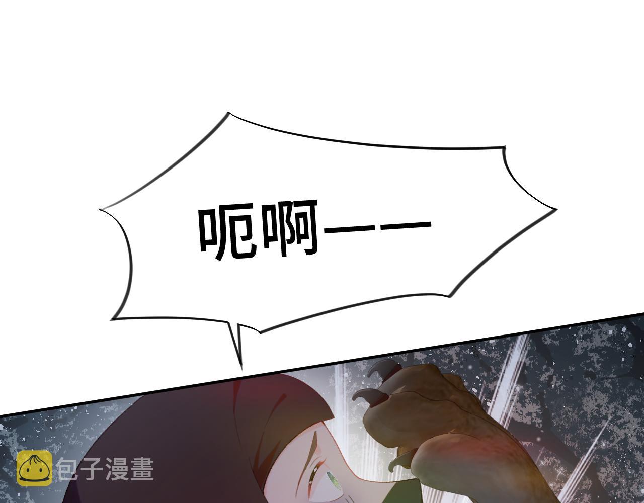 第116话 林中危险40