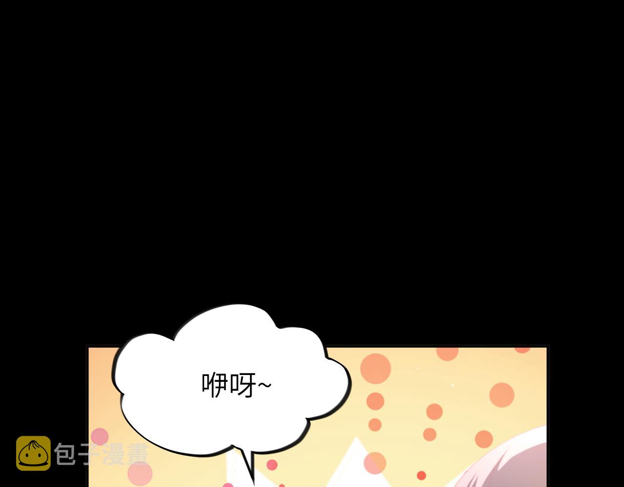第70话 蛊虫危机58