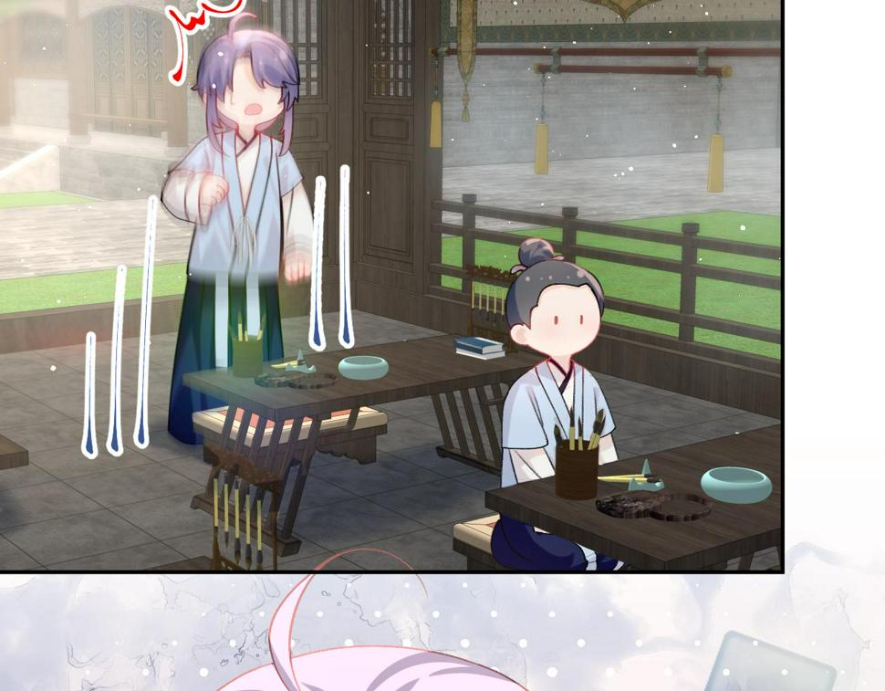 第146话 冤家小戏精28