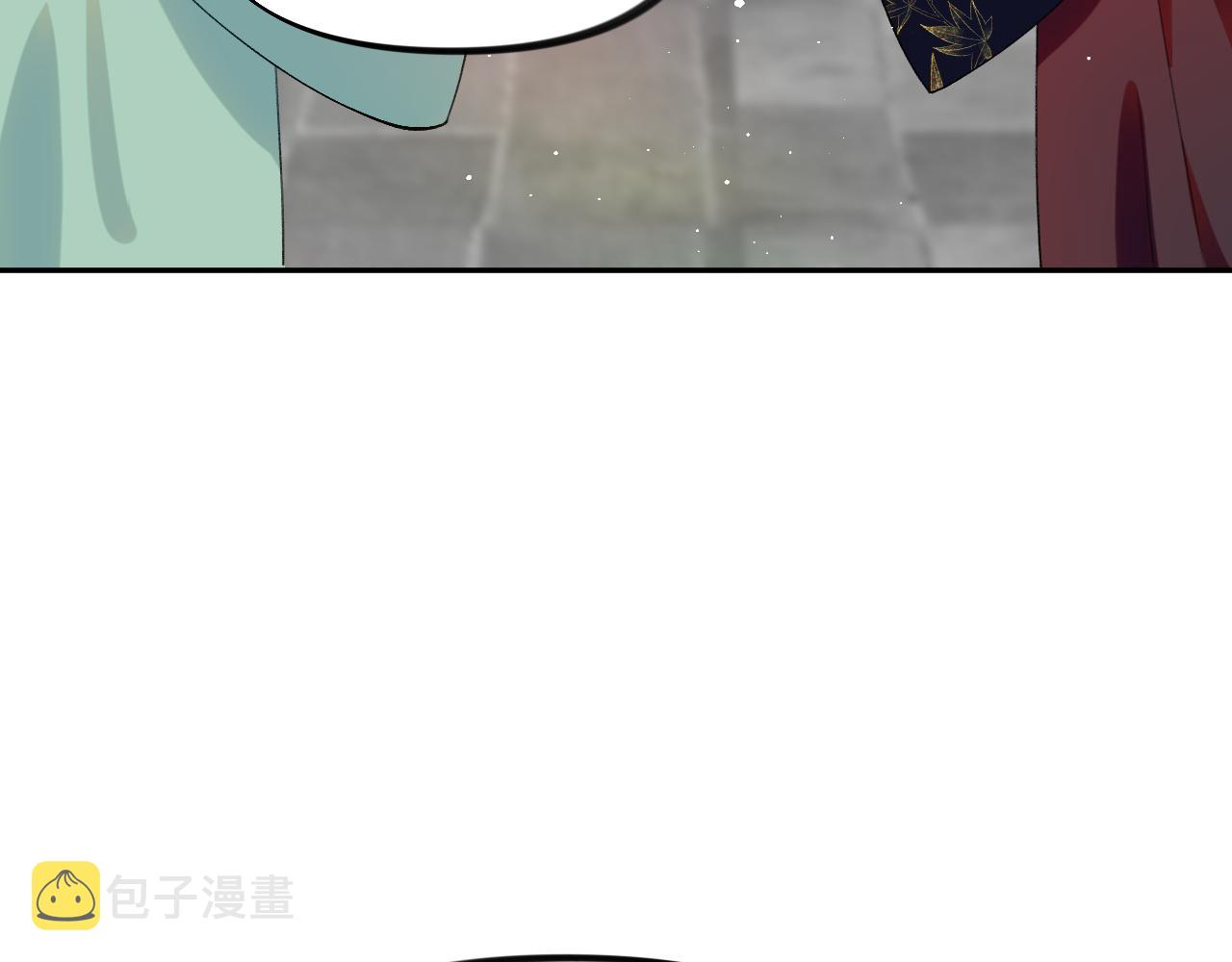 第135话 赐婚13