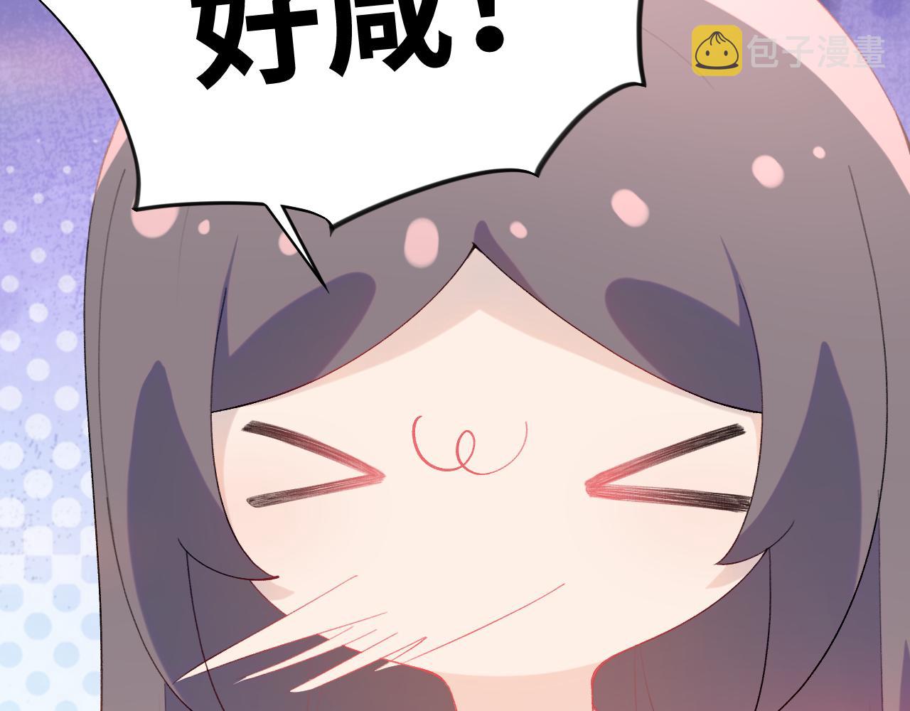 第120话 襄儿爱的料理63
