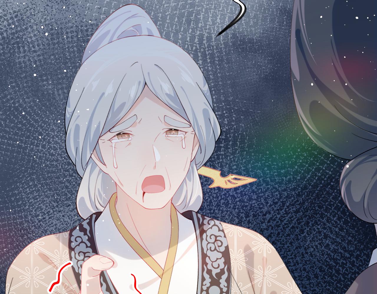 第108话 侯府危机？！74