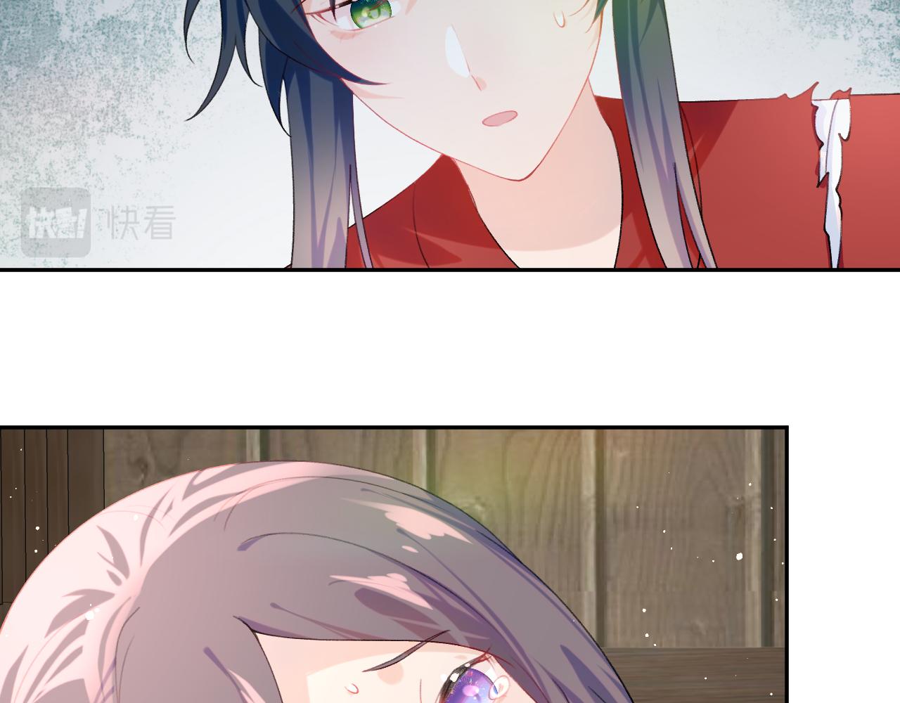 第118话 虞妙琪的算计79