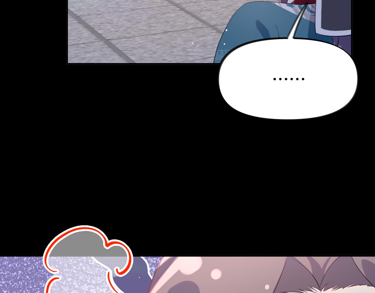 第135话 赐婚50