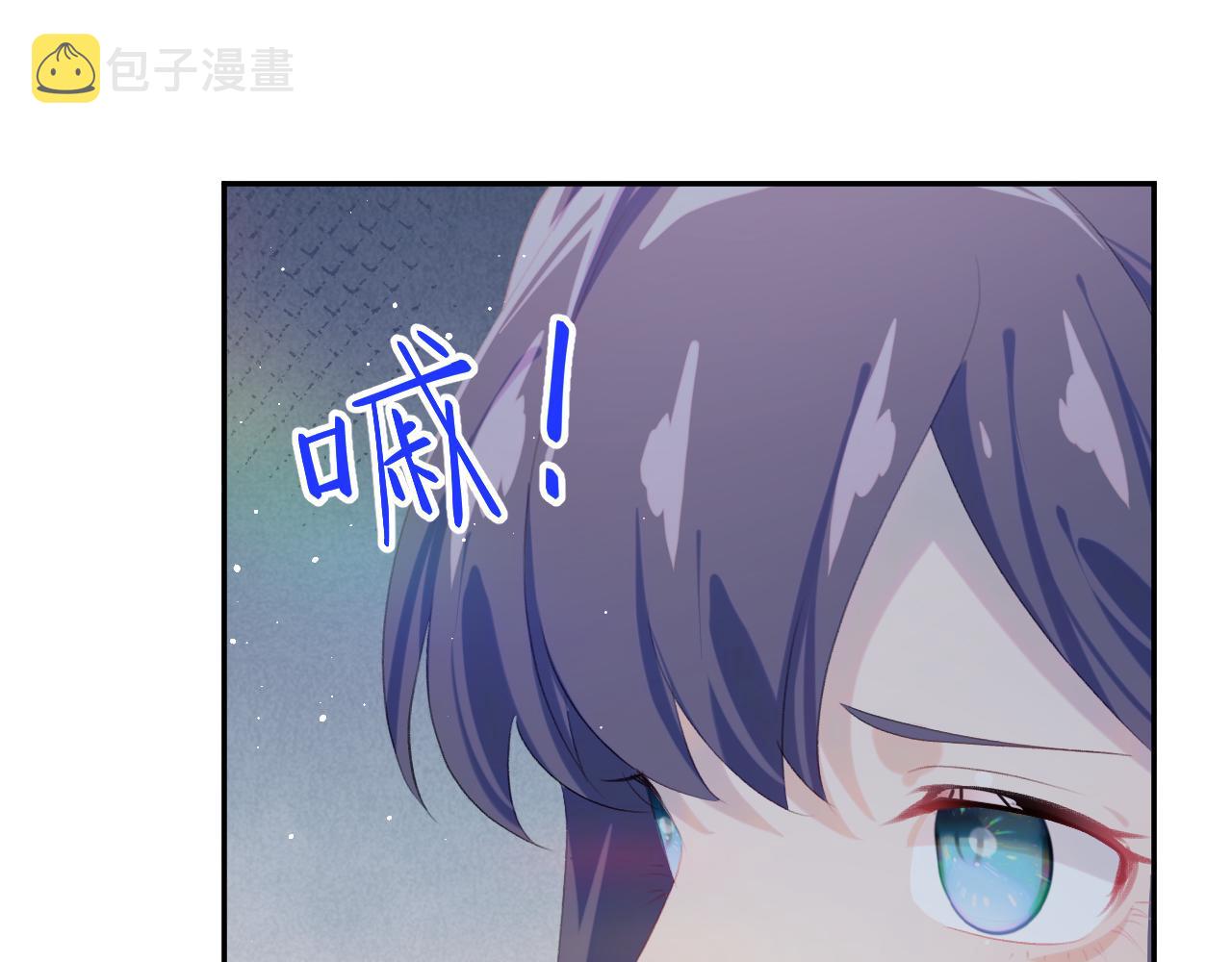 第114话 狱内风波56