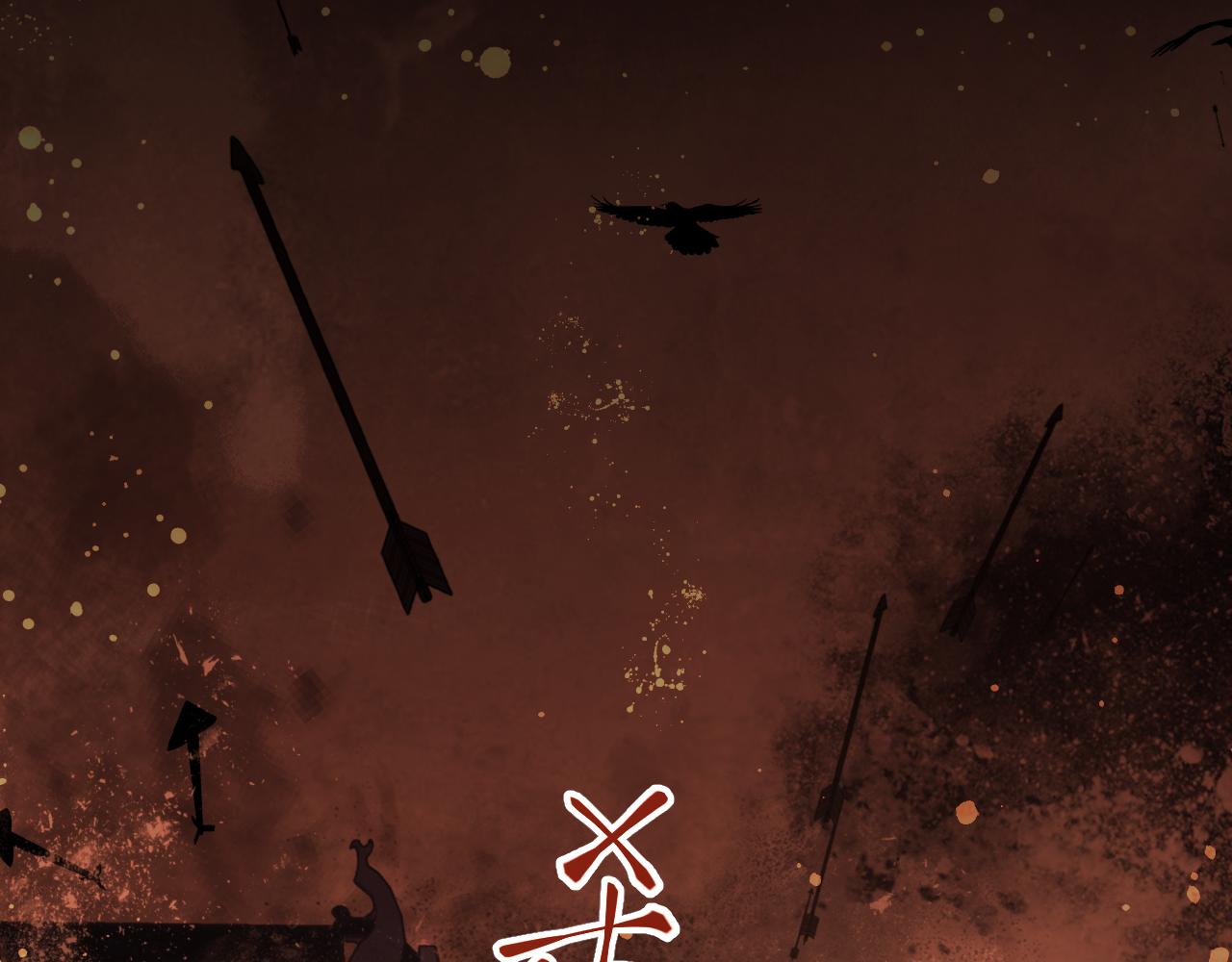 第24话 襄儿是哥哥的贵人5