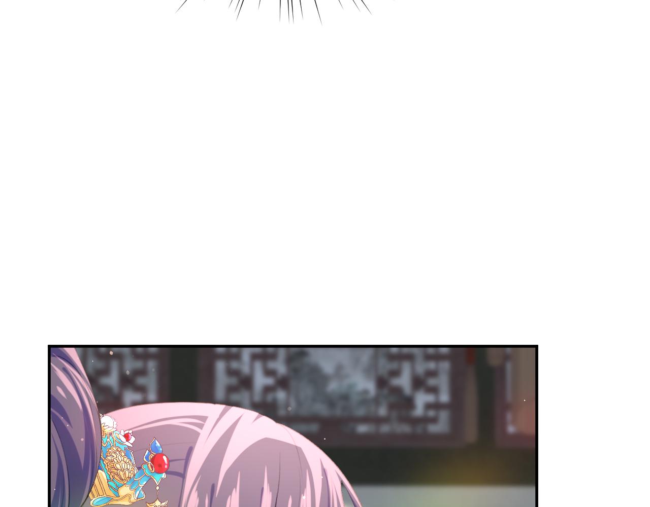 第51话 “嫁妆”风波53