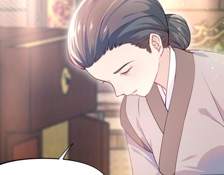 第6话 你我秋后算账！30
