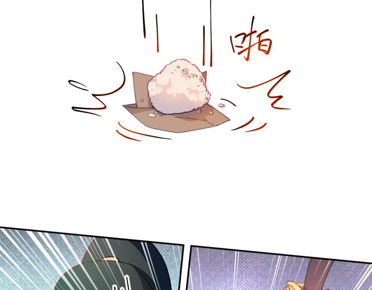 第8话 被迫分离，要平安无事啊94