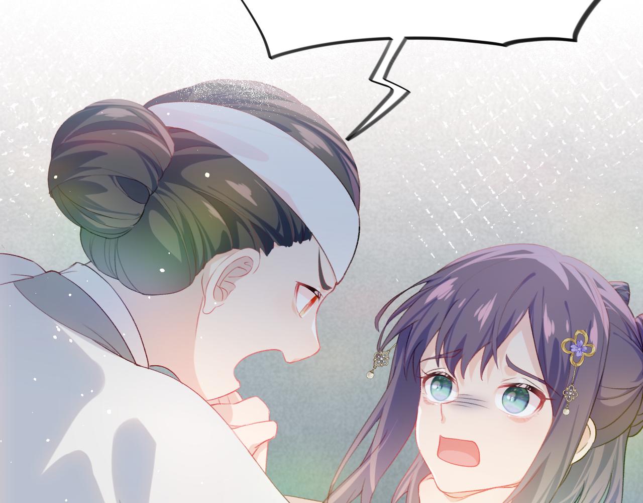 第87话 黑化的虞妙琪34