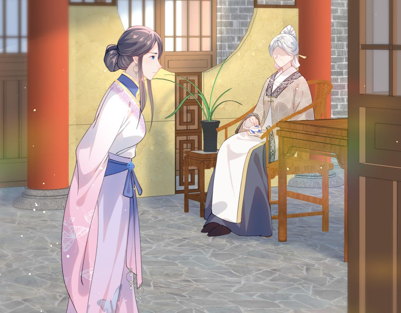 第39话 襄儿要被逐出家门？34