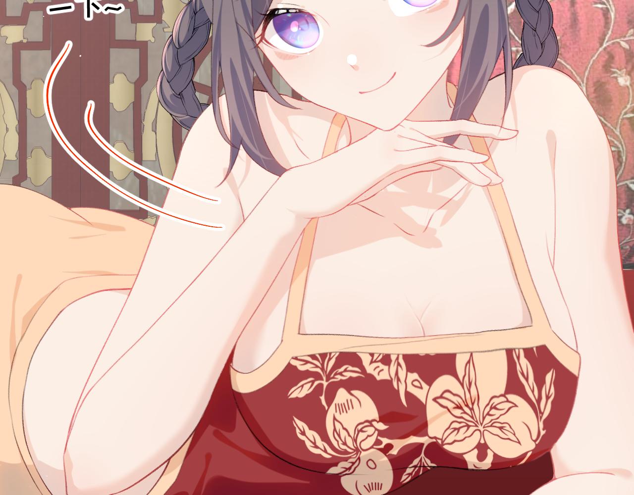 第138话 花烛夜68