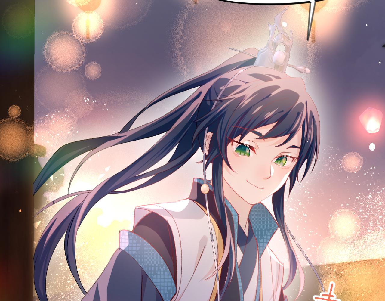 第16话 哥哥的极致宠爱71