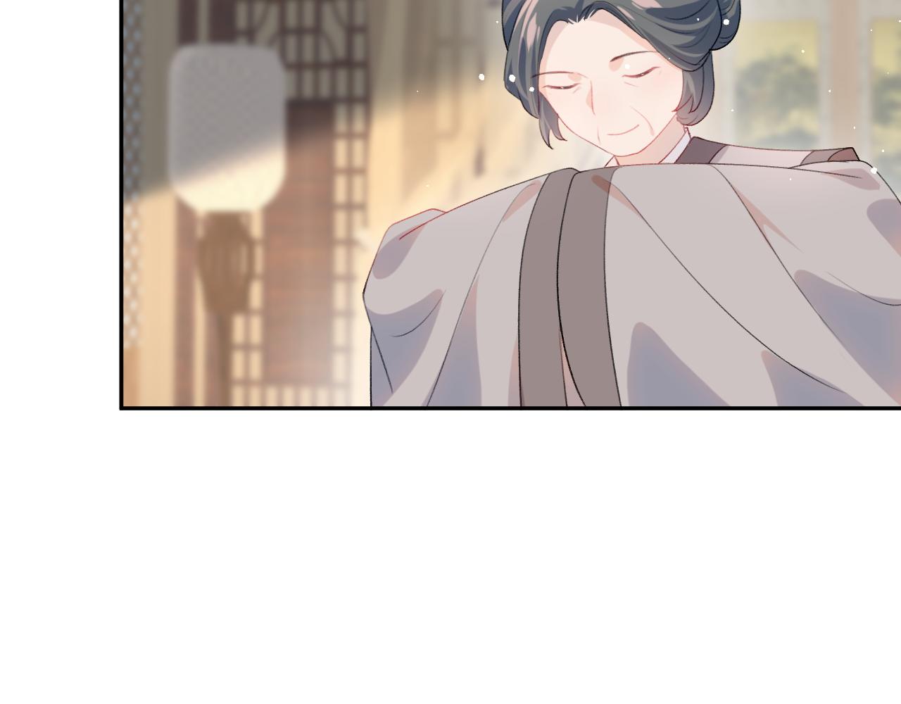 第55话 兄妹写诗39