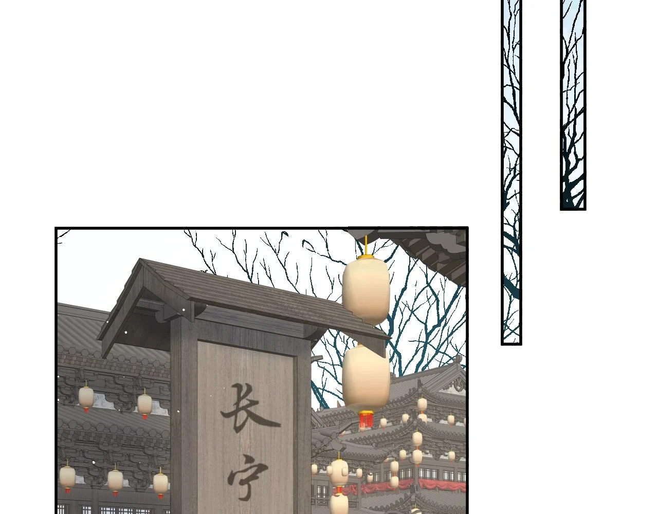 第140话 有宝宝啦？61