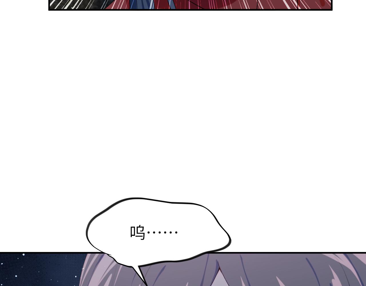 第115话 坠崖生还82