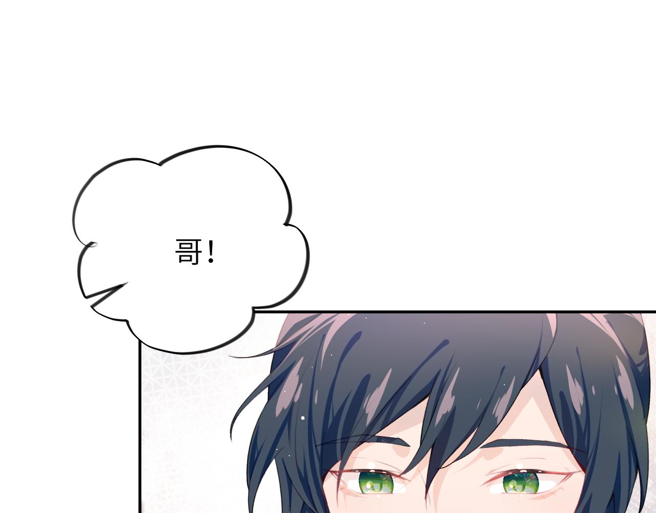 第98话终于站起来了76