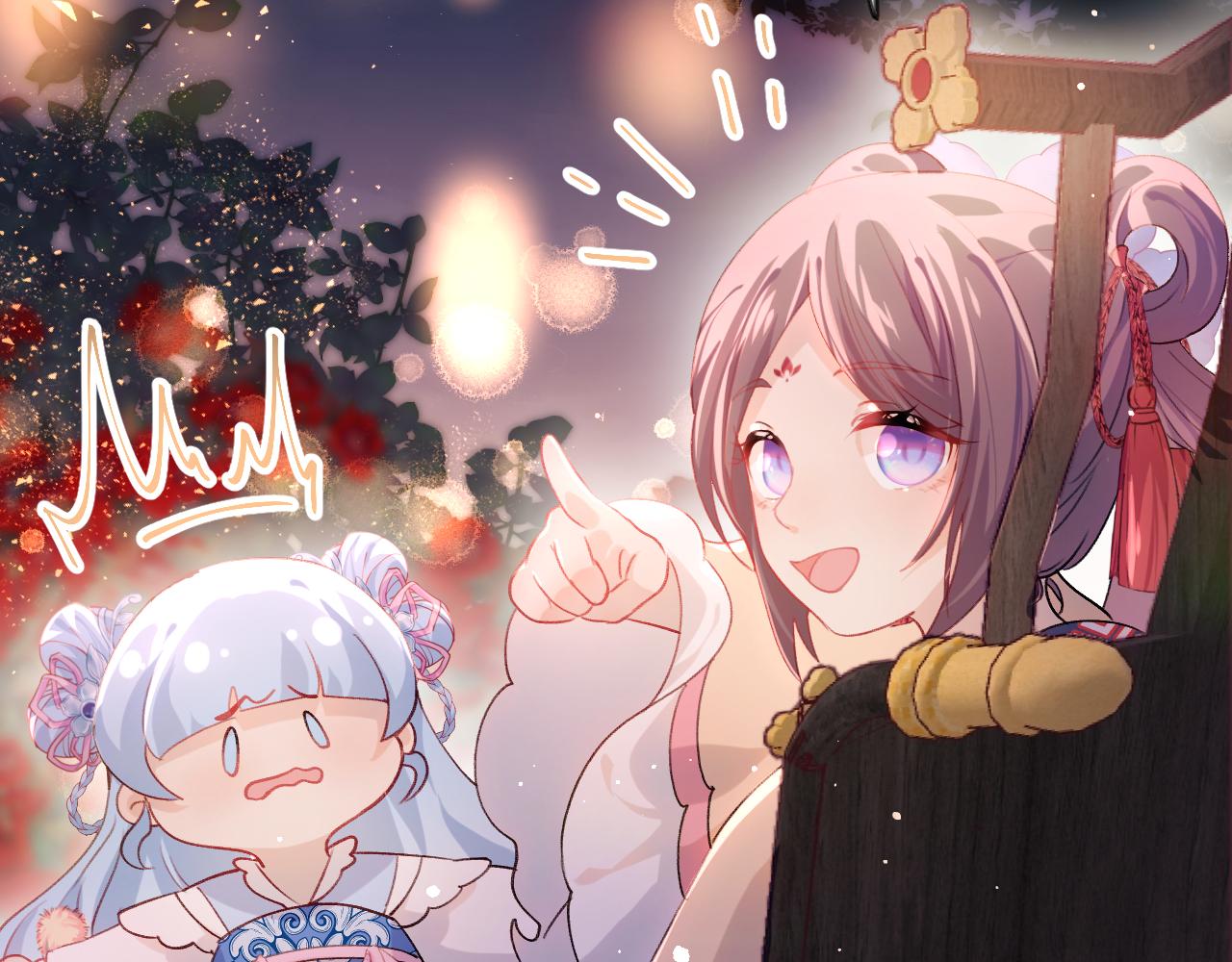 第16话 哥哥的极致宠爱28