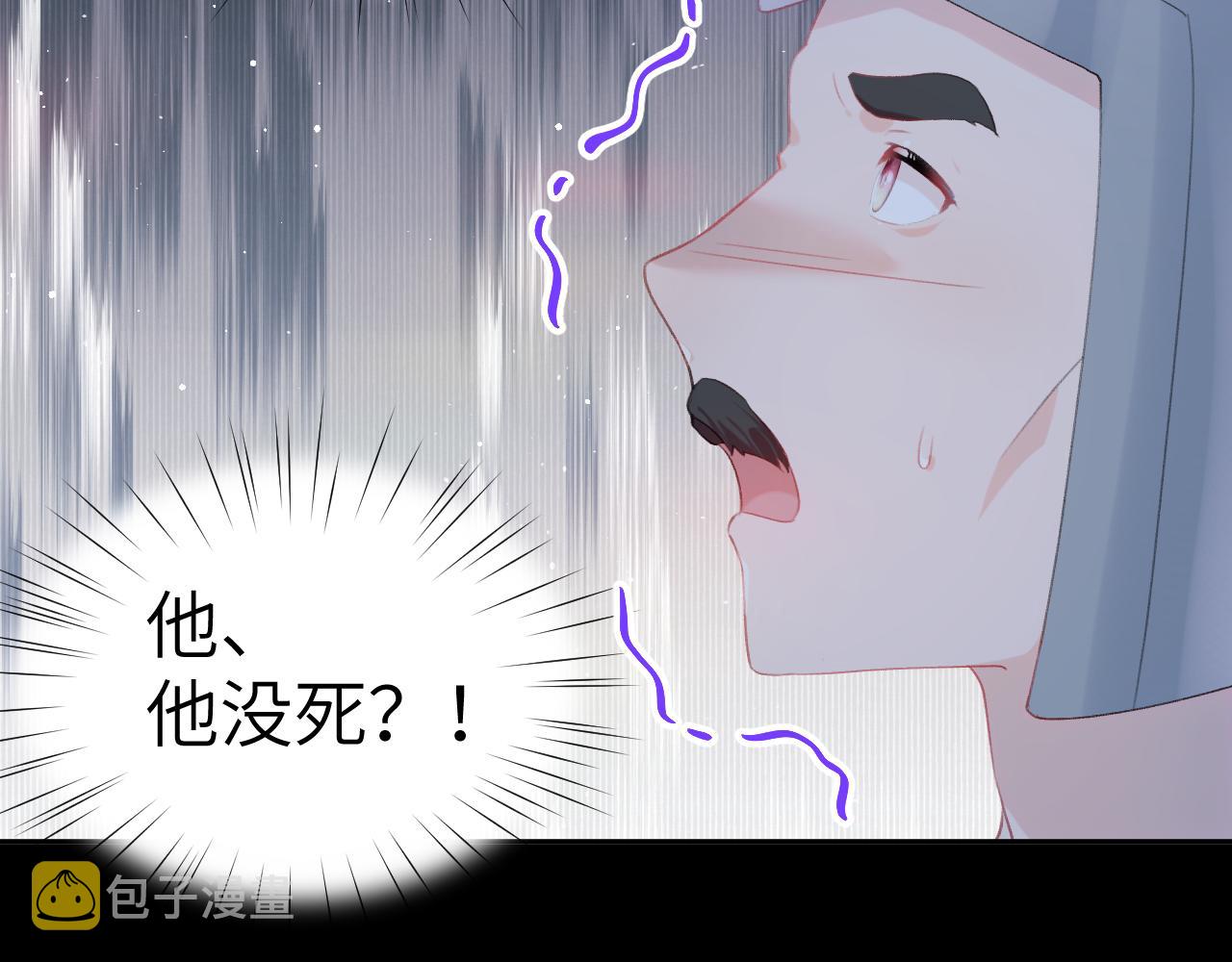第124话 情难压抑7