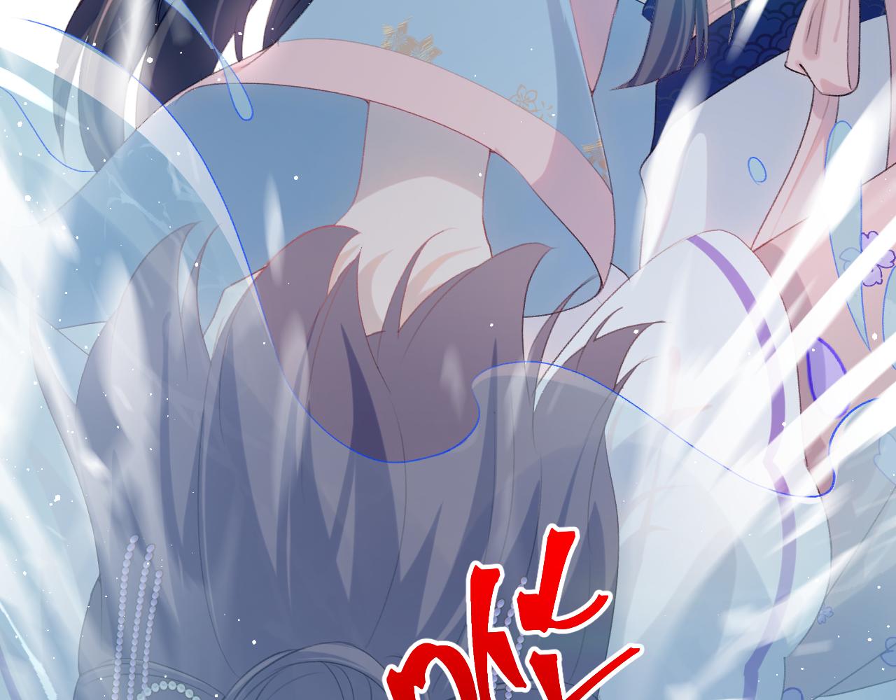 第109话 “逆谋”104