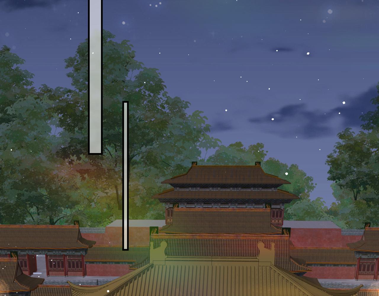 第133话 宫变23