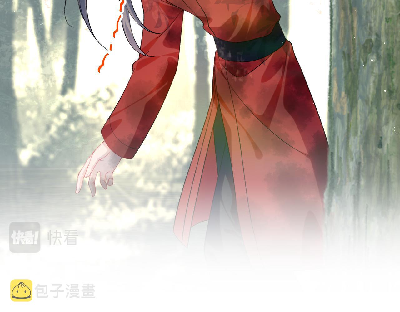 第110话 终于找到你75