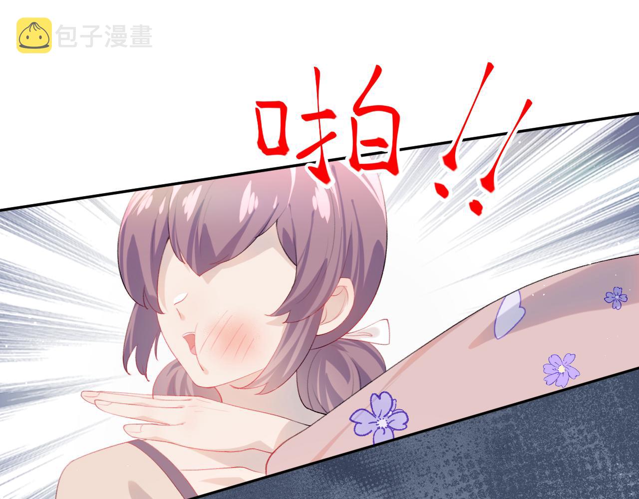 第88话 虞襄被搬走？12