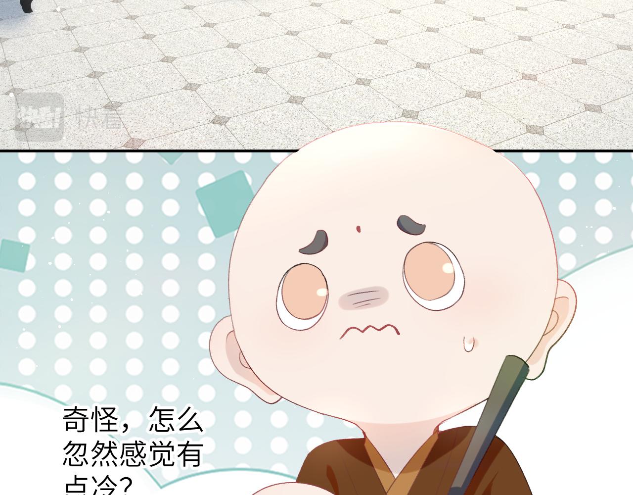 第107话 再次预知16