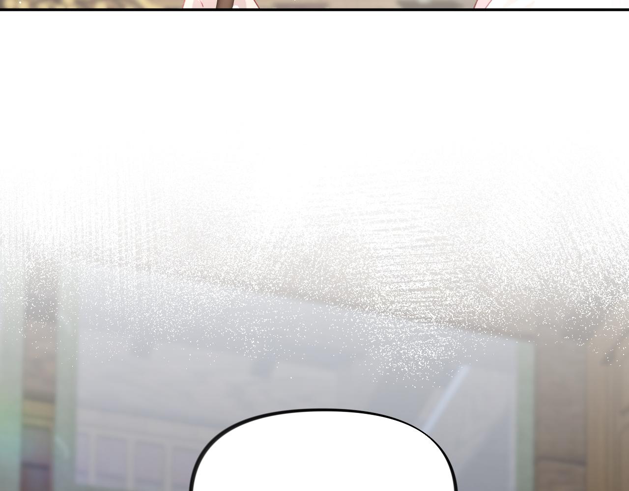 第88话 虞襄被搬走？44