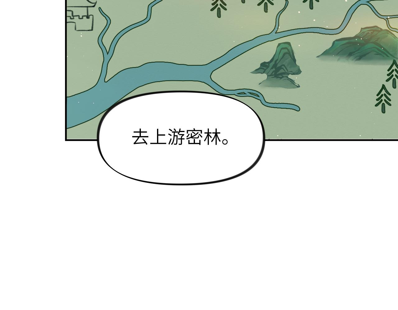 第107话 再次预知45